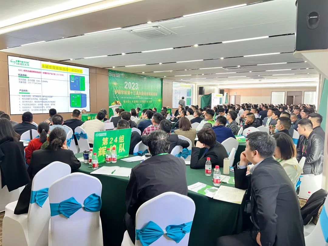 �_���WԺ��ʮ����ȫ���N�۾�Ӣ��Ӗ�A�M�ɹ���