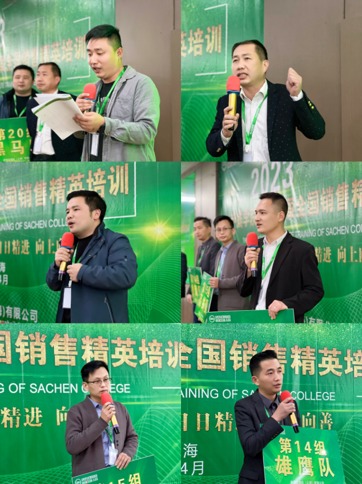 �_���WԺ��ʮ����ȫ���N�۾�Ӣ��Ӗ�A�M�ɹ���