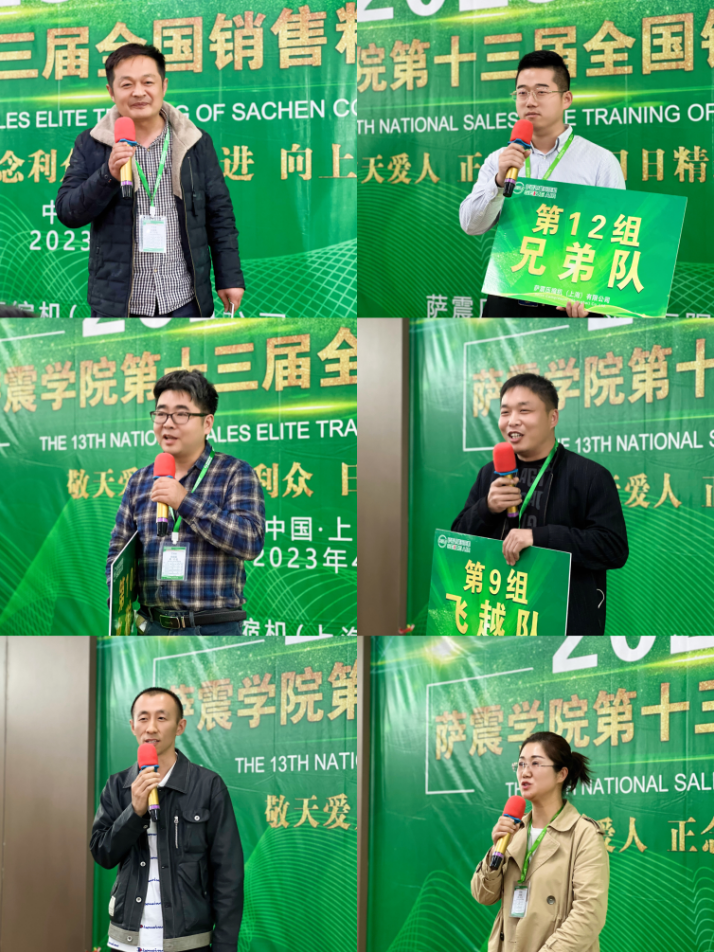 �_���WԺ��ʮ����ȫ���N�۾�Ӣ��Ӗ�A�M�ɹ���