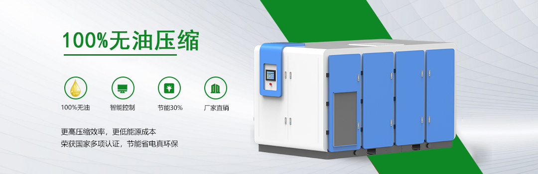 �o���ݗU�Չ��C