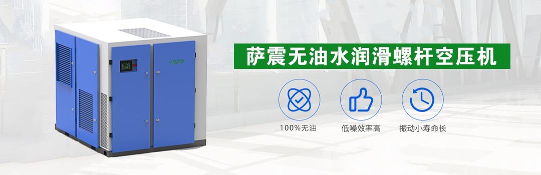 �o��ˮ�����Չ��C(j��)