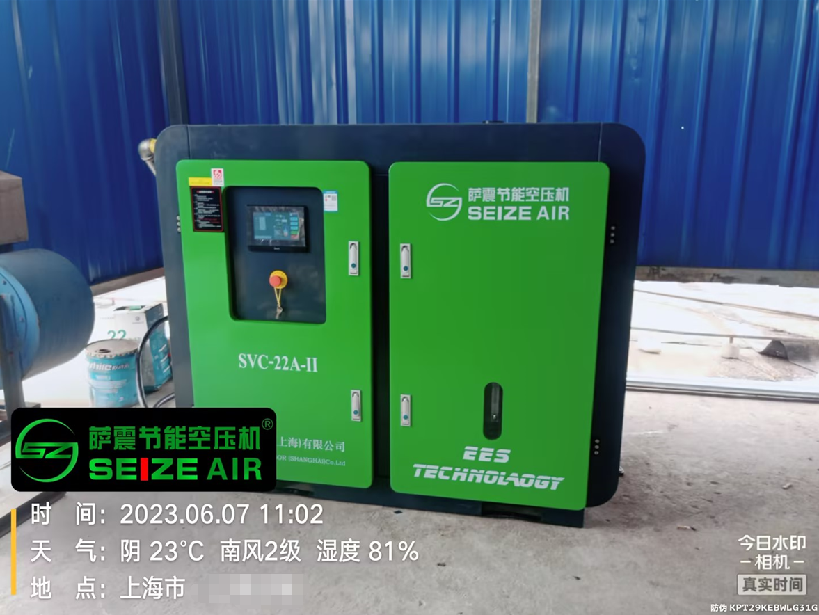 �Ϻ��Չ��C�S���_���ܿՉ��C�͑�S��