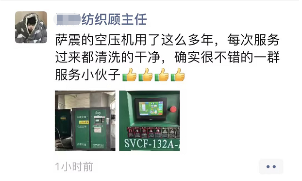 �_���ܿՉ��C�͑�����