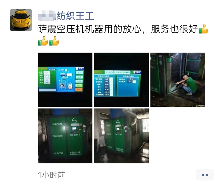 �_��Չ��CƷ���|���ã����ܿ͑���ه