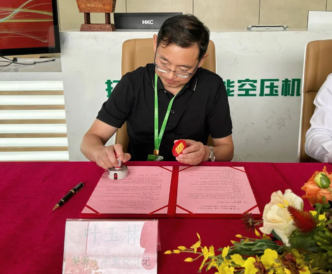 �_���ܿՉ��C�c��Դ�ЌW��ӆ��ٛ�xʽ