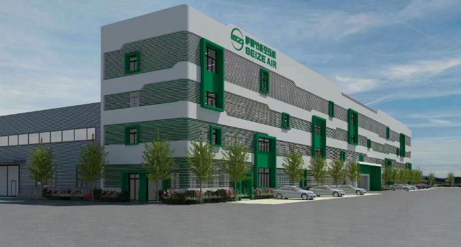 �_��(ji��)�ܿՉ��C����׃�l�Չ��C���a(ch��n)�S��