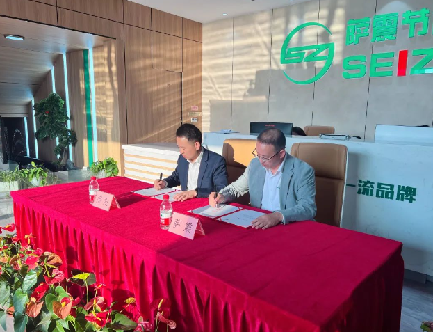 �_���ܿՉ��C�������̼t��