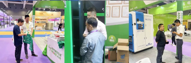 �_���ܿՉ��C���鼏���ИI���ƹ��ܿՉ��C