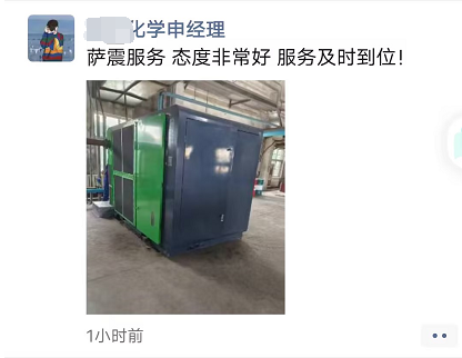 �_���ܿՉ��C�S���ۺ����