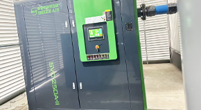 ����׃�l���ܿՉ��C�p�����s�Չ��C