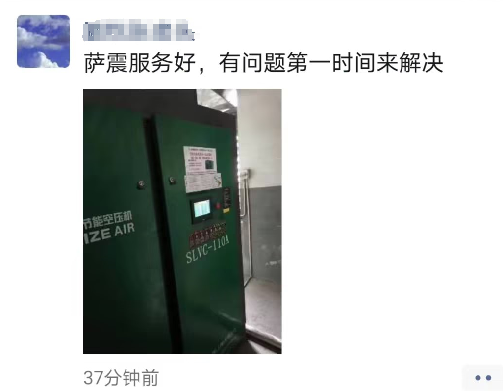 ����׃�l�͉��Չ��C