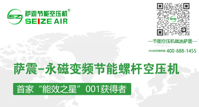 �_���ܿՉ��C����׃�l�Չ��C