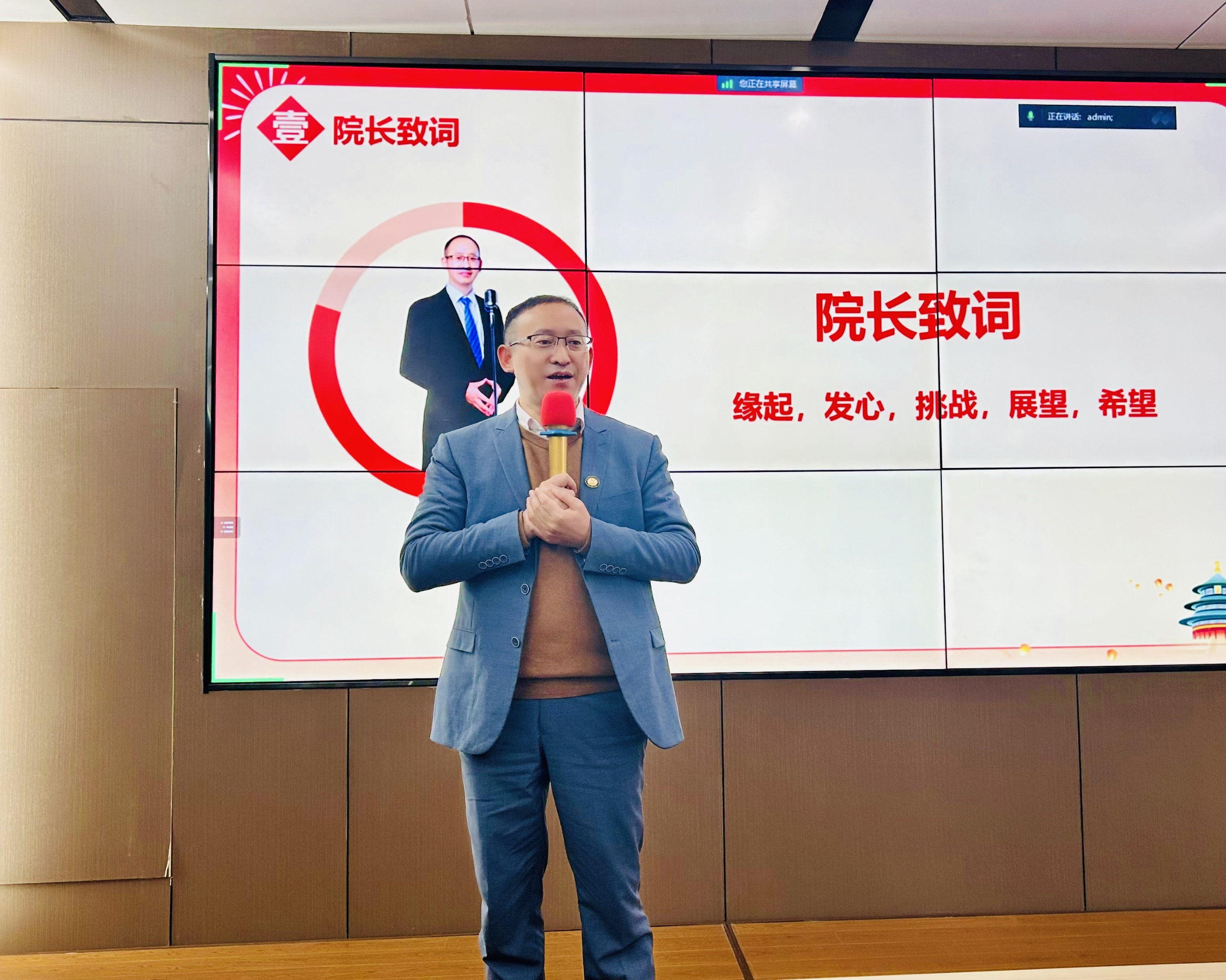 �_��(ji��)�ܿՉ��C�������̼t��