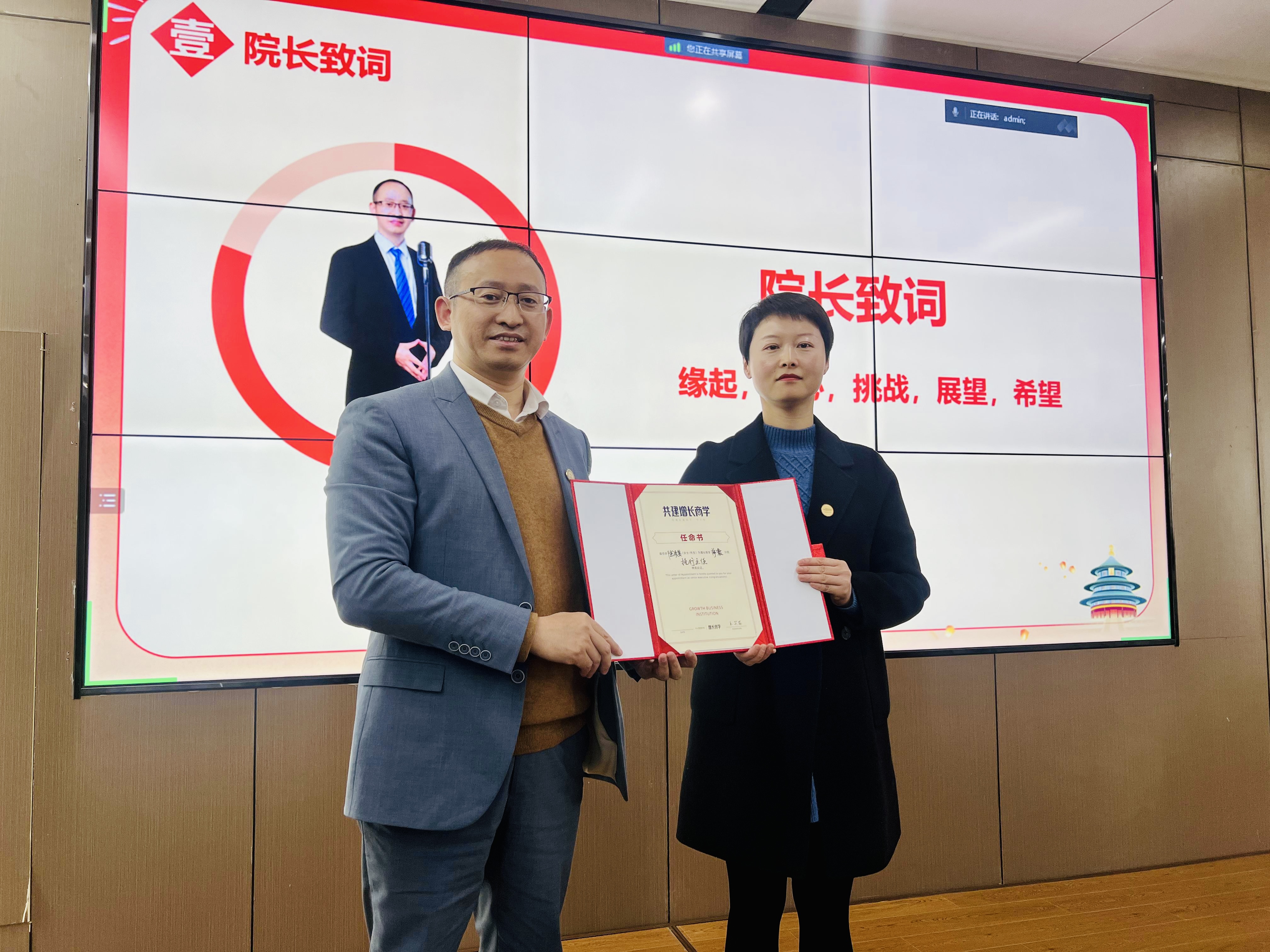 �_��(ji��)�ܿՉ��C���L�̌WԺ