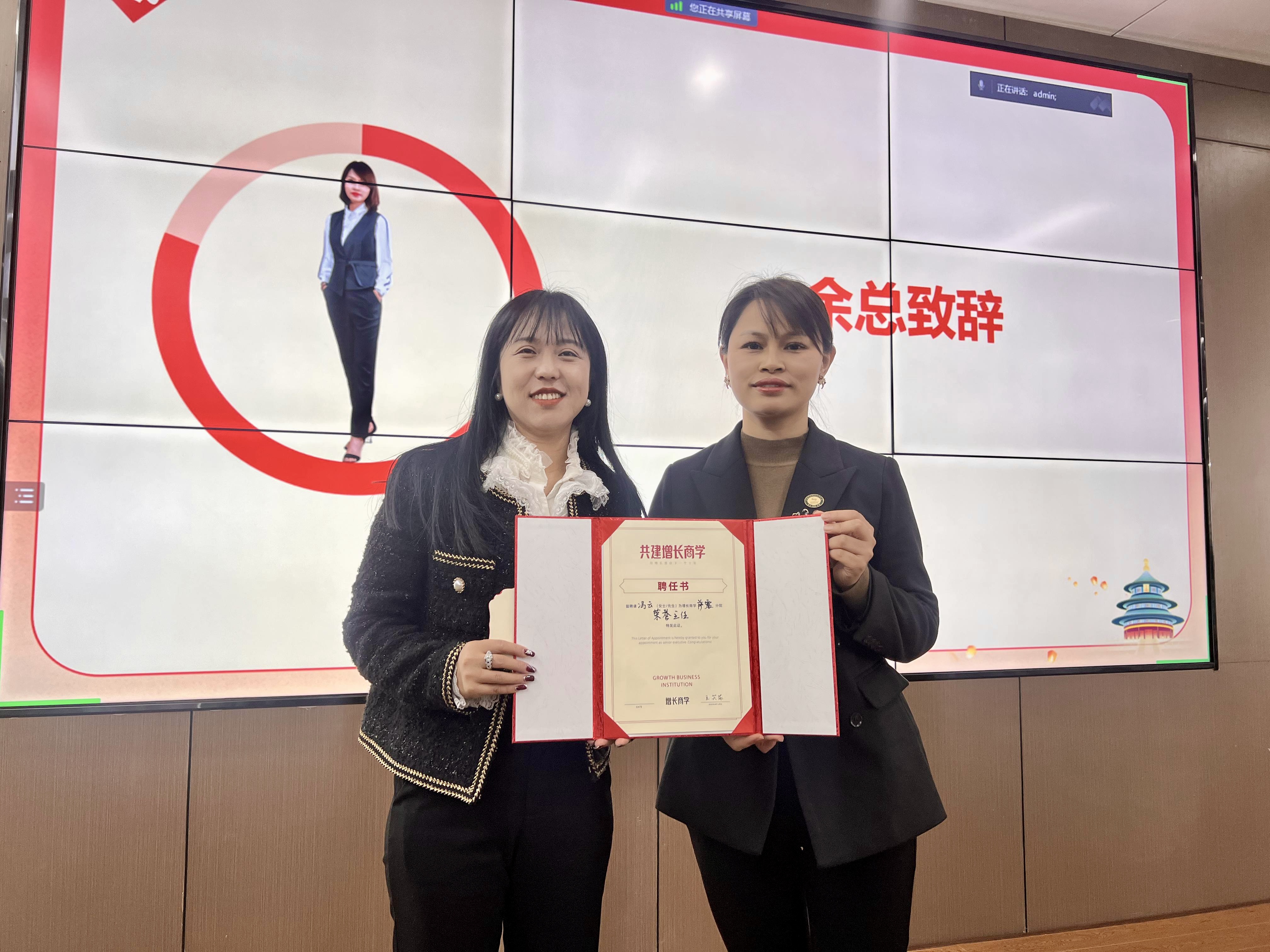 �_��(ji��)�ܿՉ��C���L�̌WԺ