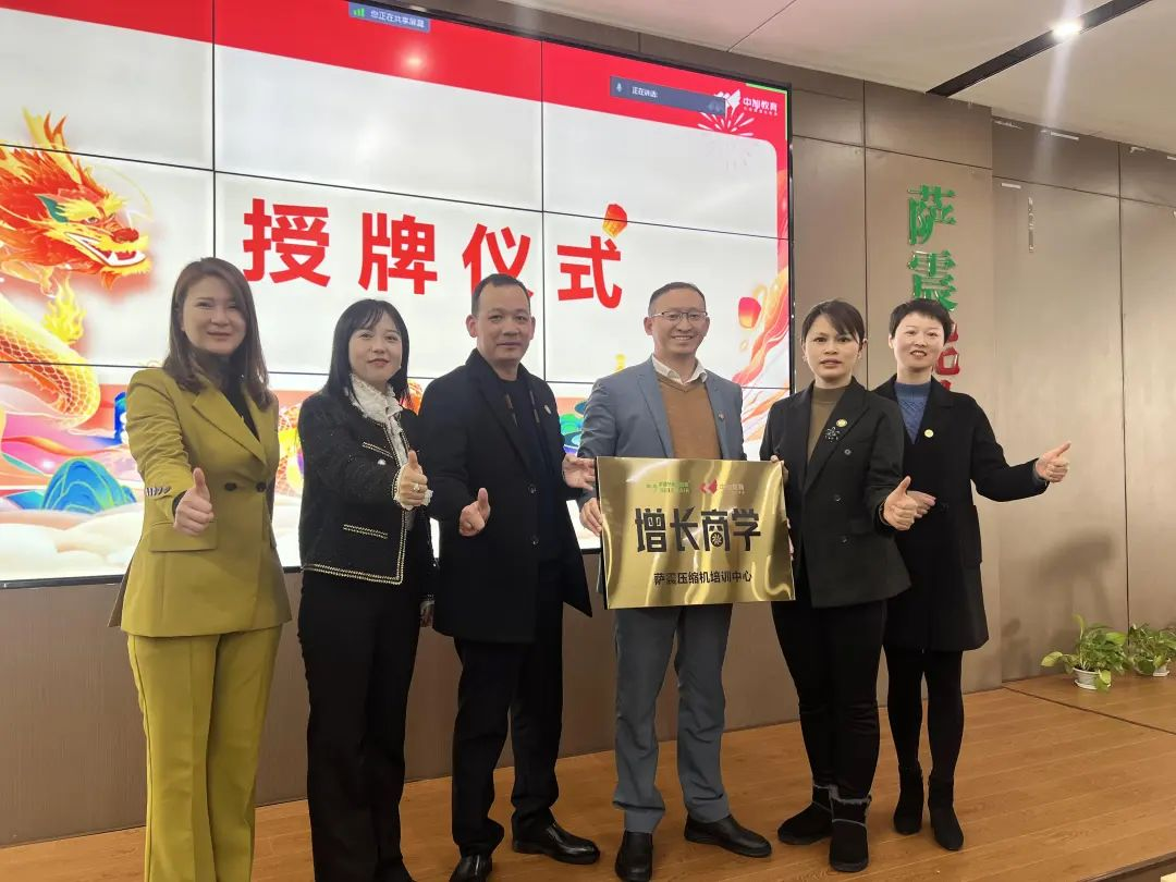 �_��(ji��)�ܿՉ��C���L�̌WԺ