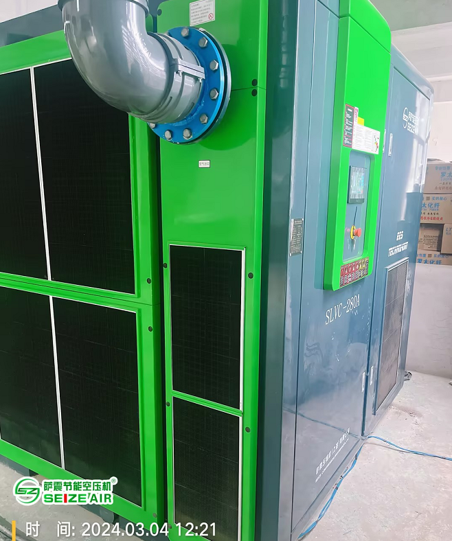 �_��(ji��)�ܿՉ��C���ݗU�Չ��C������׃�l�͉�280ǧ�߿Չ��C