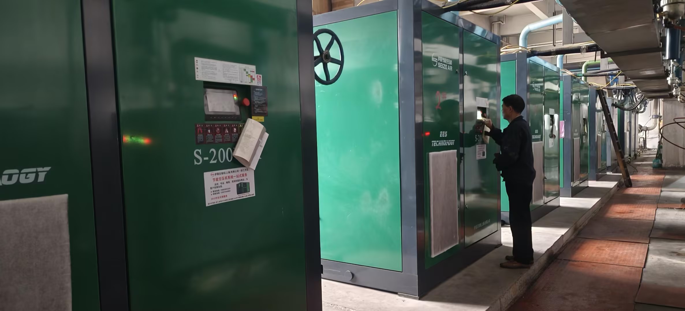 �_��(ji��)�ܿՉ��C�Չ�վ����200ǧ�߿Չ��C