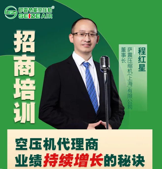 �_�����s�C���Ϻ������޹�˾�������̼t��