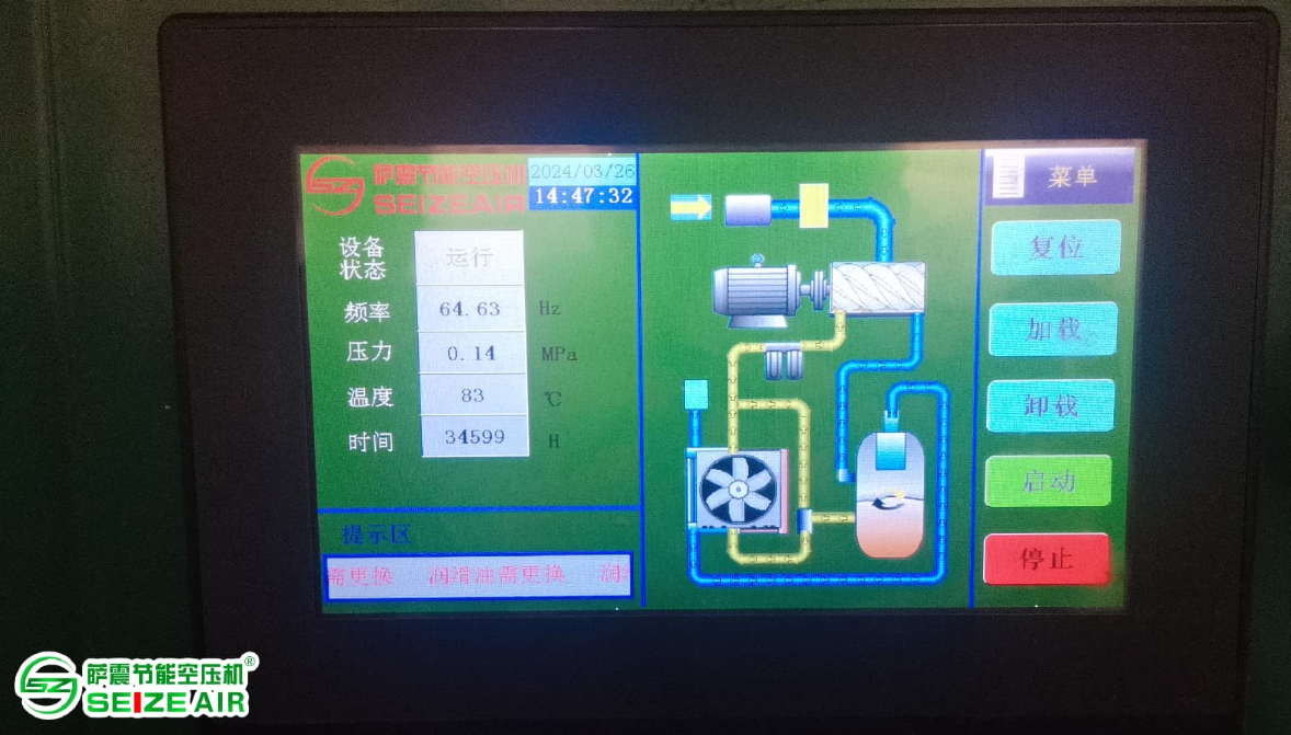 �_���ܿՉ��C�S�ޱ��B