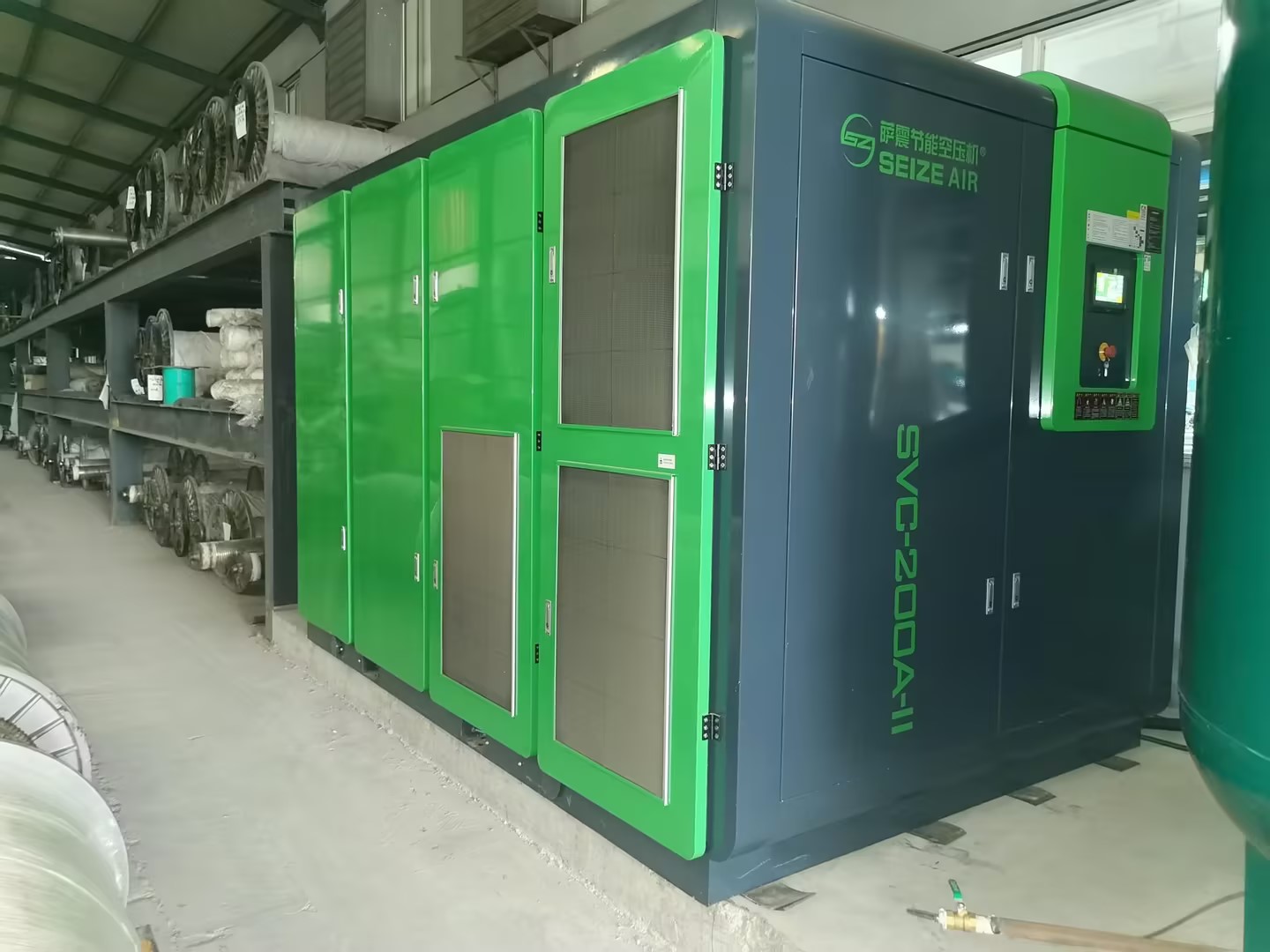 ����׃�l�Չ��C���ݗU�Չ��C