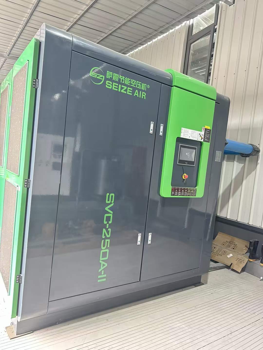 �_���ܿՉ��C���ݗU�Չ��C�����ܿՉ��C