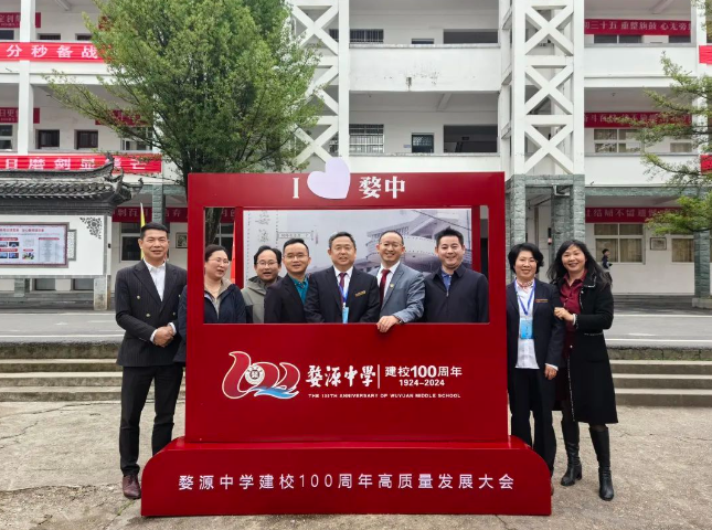 ��Դ�ЌW��У100���� | �_���ܿՉ��C�������̼t�ǣ��ѐۂ���ȥ������������