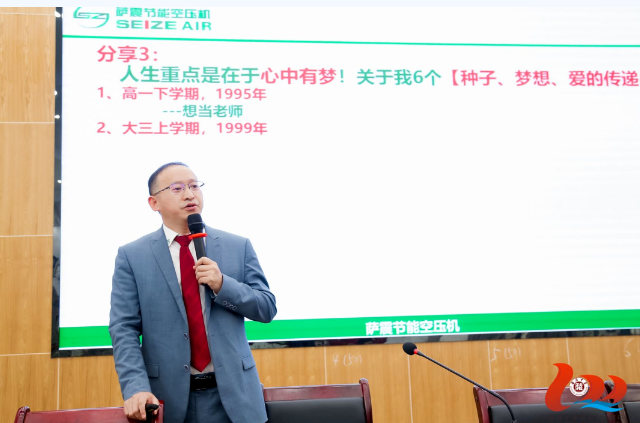 ��Դ�ЌW��У100���� | �_���ܿՉ��C�������̼t�ǣ��ѐۂ���ȥ������������