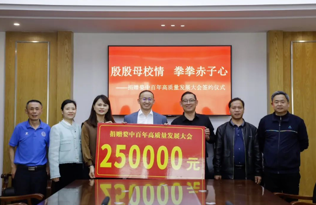 ��Դ�ЌW��У100���� | �_���ܿՉ��C�������̼t�ǣ��ѐۂ���ȥ������������