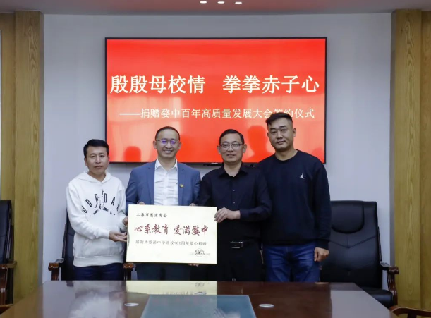 ��Դ�ЌW��У100���� | �_���ܿՉ��C�������̼t�ǣ��ѐۂ���ȥ������������