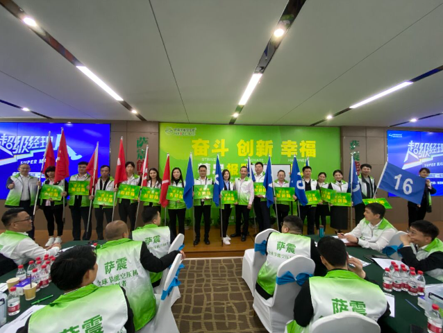 ���վ��M(j��n) �������� | �_��(ji��)�ܿՉ��C(j��)�y���������������(j��)��(j��ng)���ˡ���(n��i)Ӗ(x��n)�A�M�ɹ���