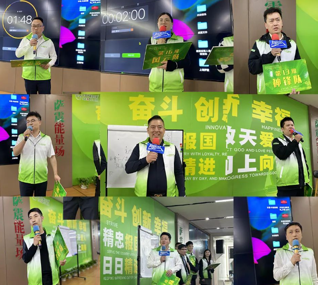 �齨����(y��u)����˲Ź����(du��)�飬���õ������I(y��)����ˮƽ��������I(y��)���|(zh��)���l(f��)չ��4��13-14�գ��_��(ji��)�ܿՉ��C(j��)�y������������_���Ϻ������_չ��I(y��)��(n��i)Ӗ(x��n)�n�̡�����(j��)��(j��ng)���ˡ���Ӗ(x��n)��