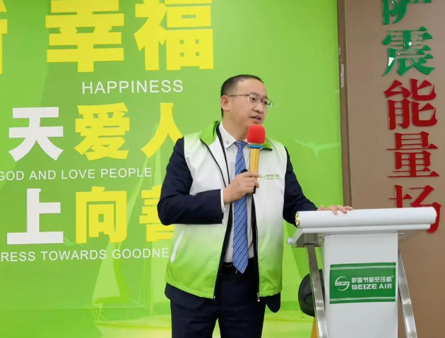 �齨����(y��u)����˲Ź����(du��)�飬���õ������I(y��)����ˮƽ��������I(y��)���|(zh��)���l(f��)չ��4��13-14�գ��_��(ji��)�ܿՉ��C(j��)�y������������_���Ϻ������_չ��I(y��)��(n��i)Ӗ(x��n)�n�̡�����(j��)��(j��ng)���ˡ���Ӗ(x��n)��