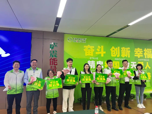 �齨����(y��u)����˲Ź����(du��)�飬���õ������I(y��)����ˮƽ��������I(y��)���|(zh��)���l(f��)չ��4��13-14�գ��_��(ji��)�ܿՉ��C(j��)�y������������_���Ϻ������_չ��I(y��)��(n��i)Ӗ(x��n)�n�̡�����(j��)��(j��ng)���ˡ���Ӗ(x��n)��