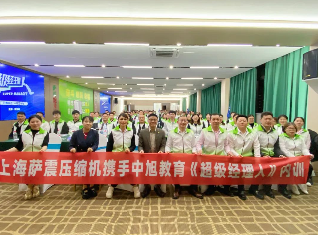 �齨����(y��u)����˲Ź����(du��)�飬���õ������I(y��)����ˮƽ��������I(y��)���|(zh��)���l(f��)չ��4��13-14�գ��_��(ji��)�ܿՉ��C(j��)�y������������_���Ϻ������_չ��I(y��)��(n��i)Ӗ(x��n)�n�̡�����(j��)��(j��ng)���ˡ���Ӗ(x��n)��