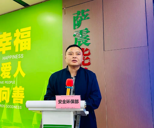 �Ϻ����^���^���_���ܿՉ��C�e�k��I��Ҫؓ؟�˰�ȫ���a�����Ӗ