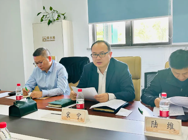 �����W���ɽ�^ί���깤��ί�T��2024�깤�����h�ߡ������x���������Ӄxʽ���_���ܿՉ��C�e��