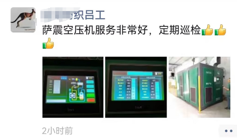 �Ϻ��_��(ji��)�ܿՉ��C�ۺ�����u�r