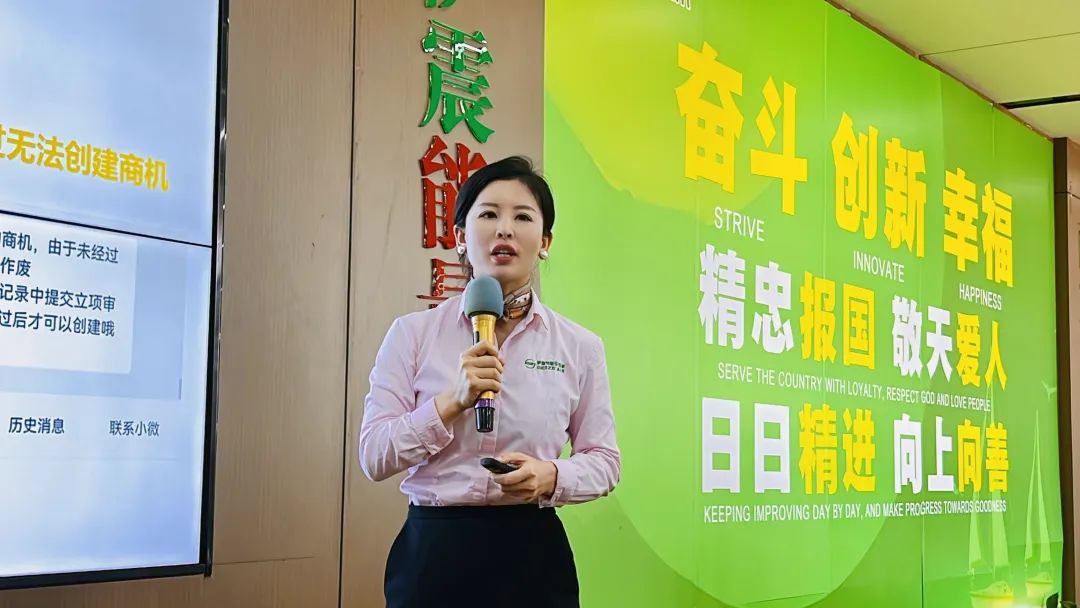 �Ϻ��_���ܿՉ��C�N����Ӗ