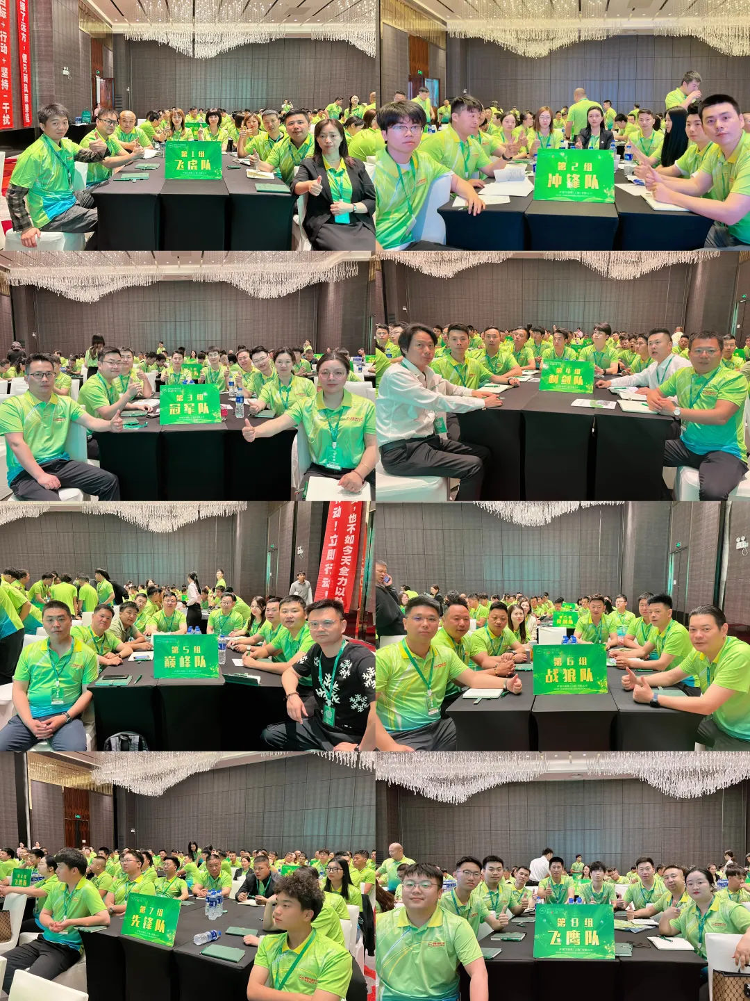 �Ϻ��_���ܿՉ��C�N����Ӗ-�_�����L�̌WԺ