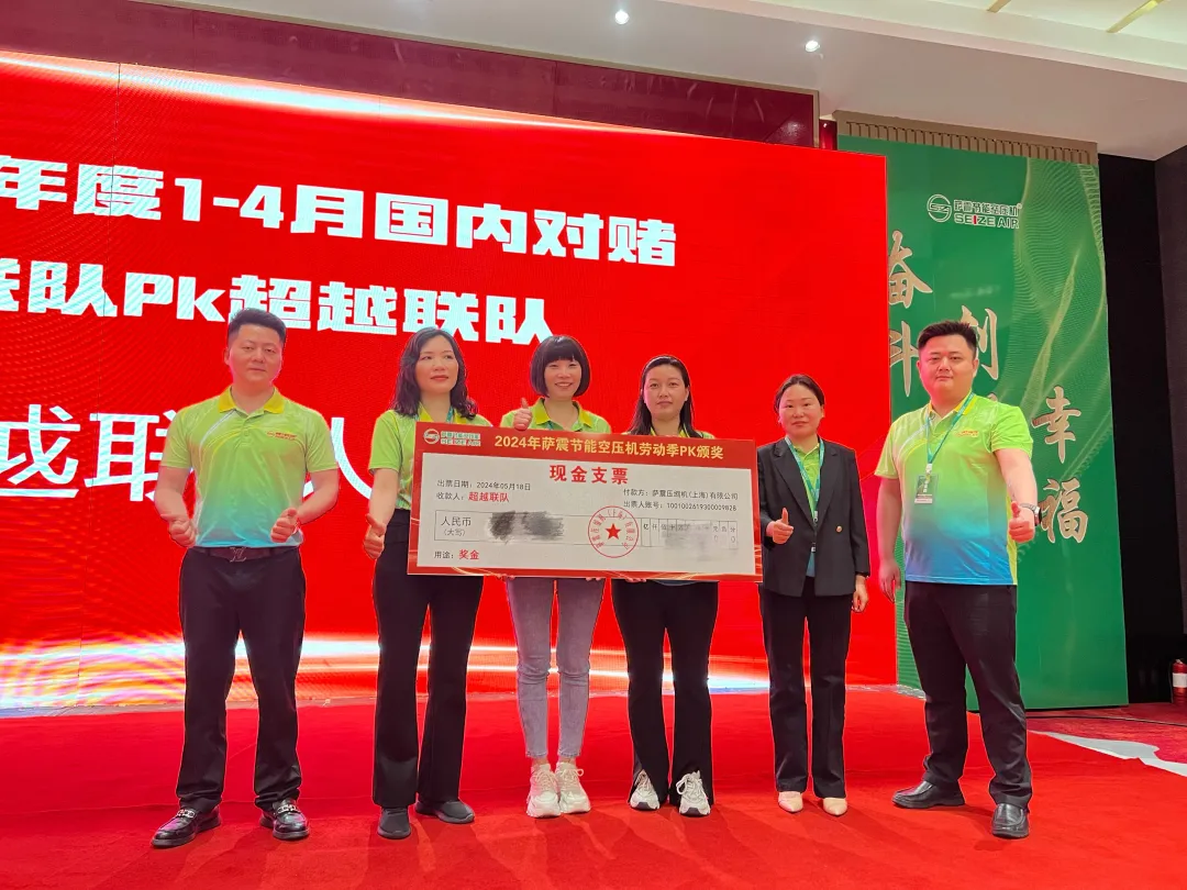 �Ϻ��_���ܿՉ��C�N����Ӗ