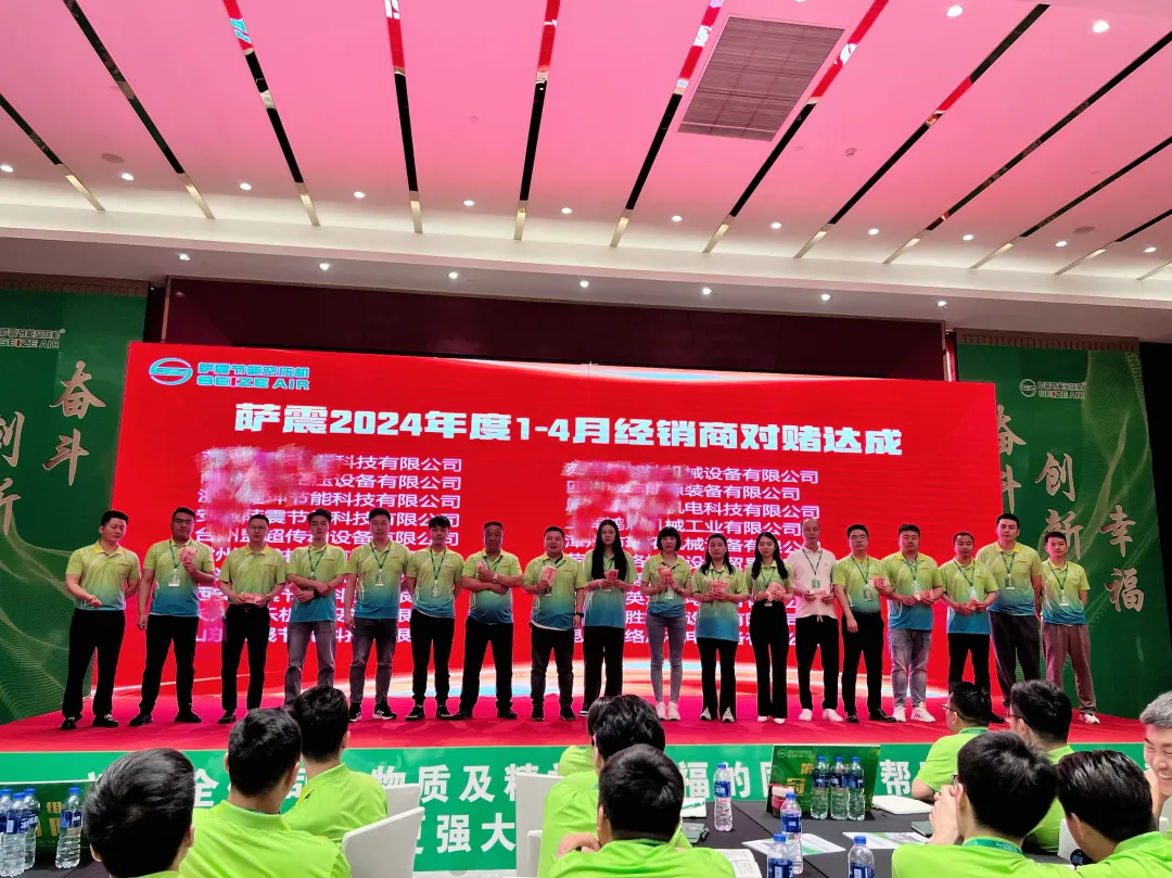 �Ϻ��_���ܿՉ��C�N����Ӗ