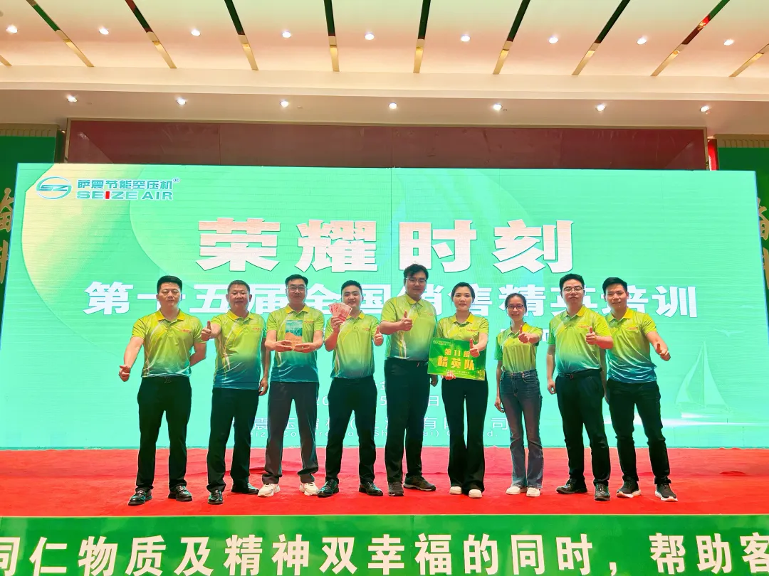 �Ϻ��_���ܿՉ��C�N����Ӗ-�_�����L�̌WԺ