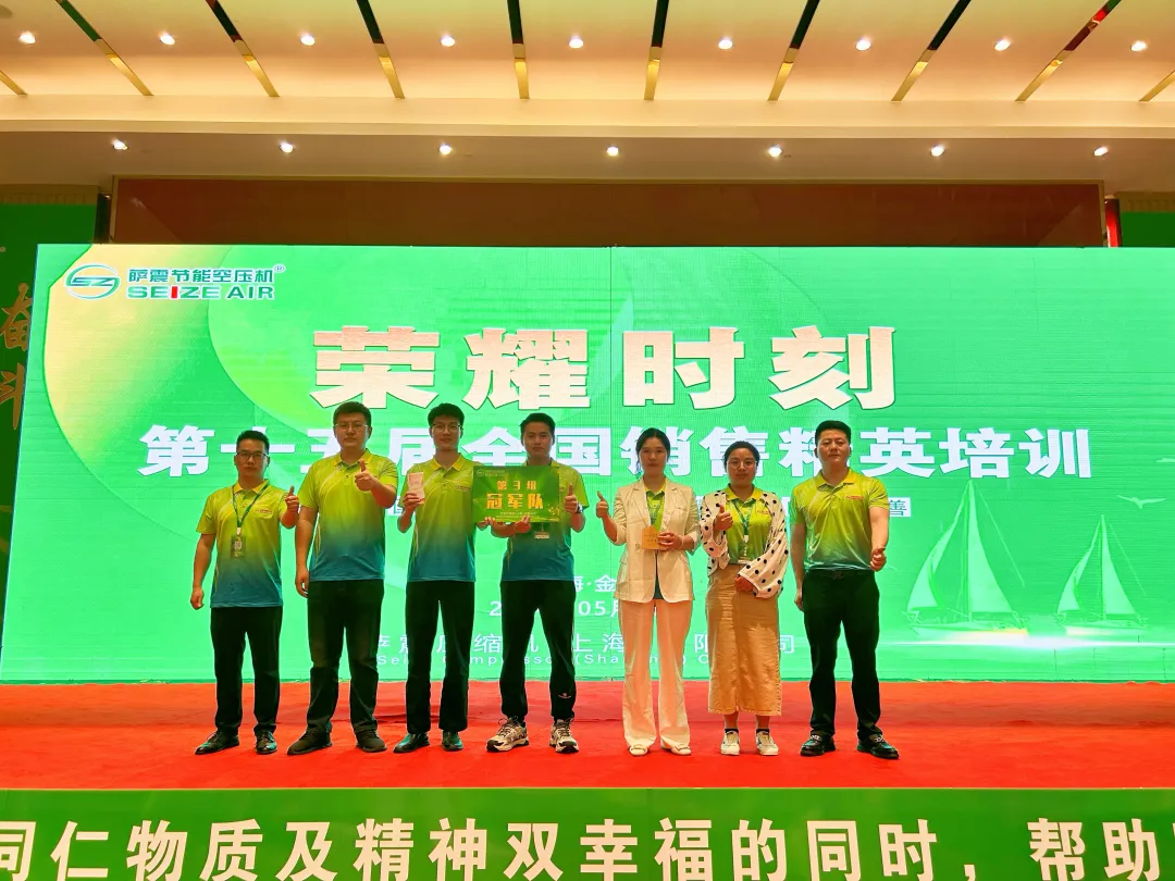 �Ϻ��_���ܿՉ��C�N����Ӗ-�_�����L�̌WԺ