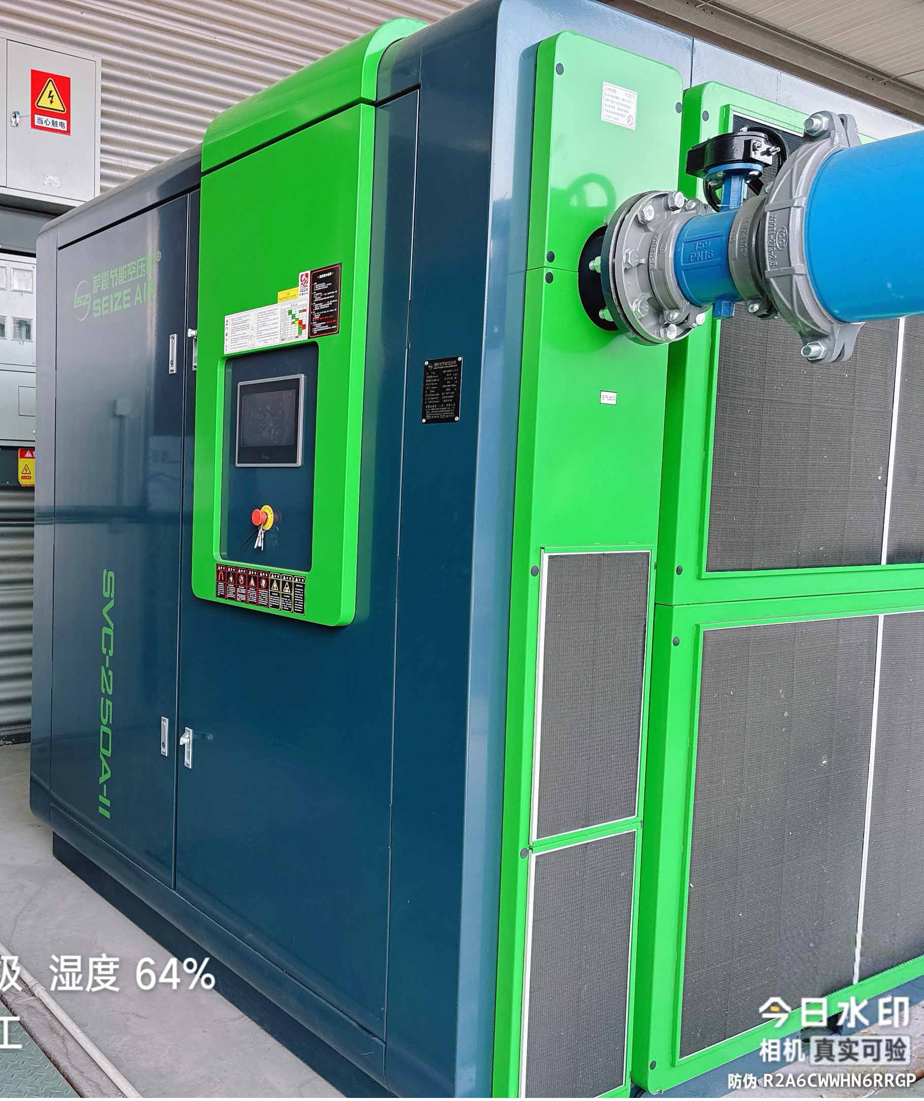 �_���ݗU�Չ��C(j��)���g(sh��)��(y��u)��