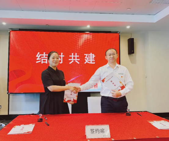 薩震節能空壓機受邀參加秋靈居民區2025年區域化黨建共建活動,并榮獲“黨建之友”榮譽稱號