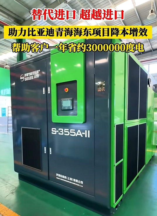 �_���ݗU�Չ��C