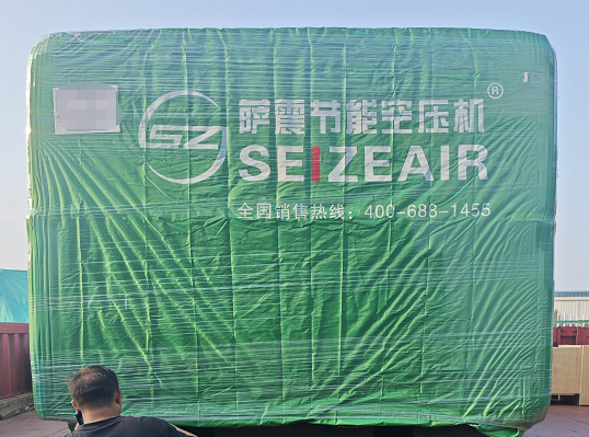 �_���ܿՉ��C������׃�l�Չ��C���ݗU�Չ��C