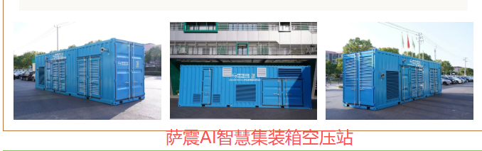 �_���ǻۼ��b��Չ�վ